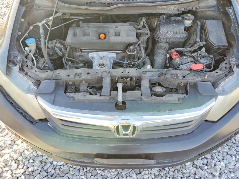 Aukcja sprzedaży 2012 Honda Civic, vin: 2HGFB2F94CH533380, numer aukcji: 47301476