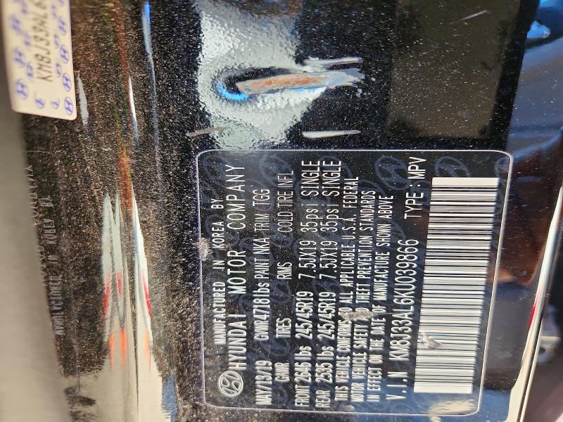 2019 Hyundai Tucson მანქანა იყიდება აუქციონზე, vin: KM8J33AL6KU039866, აუქციონის ნომერი: 46351206