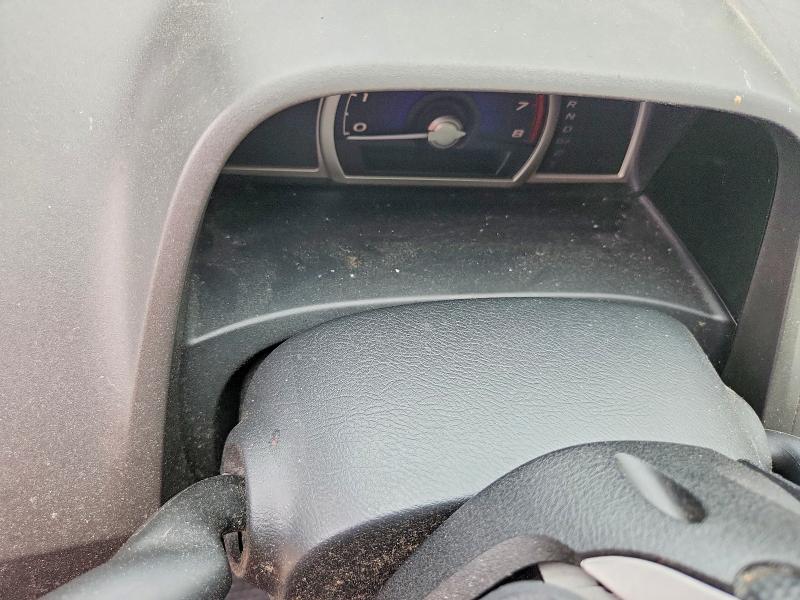 2009 Honda Civic მანქანა იყიდება აუქციონზე, vin: 2HGFA16689H316524, აუქციონის ნომერი: 47907006