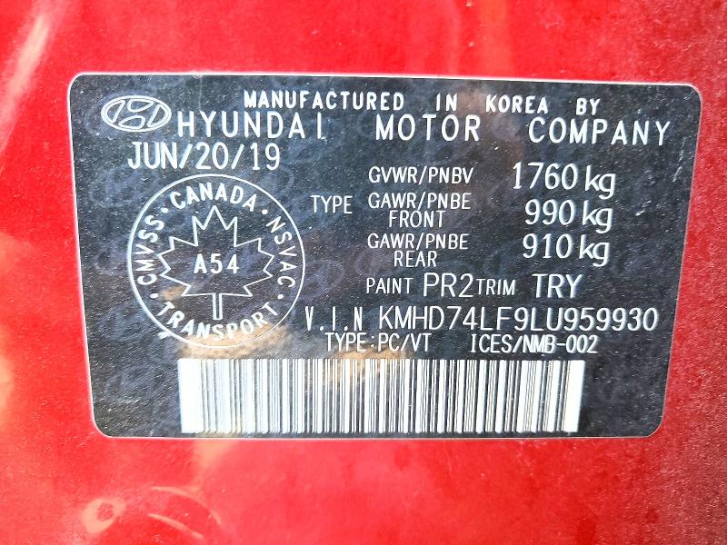 Продажа на аукционе авто 2020 Hyundai Elantra, vin: KMHD74LF9LU959930, номер лота: 47454986
