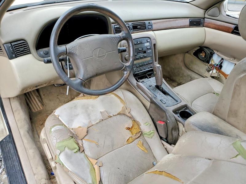 1992 Lexus Sc 300 მანქანა იყიდება აუქციონზე, vin: JT8JZ31C5N0002255, აუქციონის ნომერი: 46715366