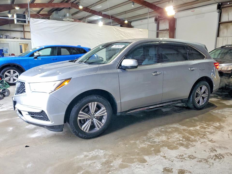 Aukcja sprzedaży 2020 Acura Mdx, vin: 5J8YD4H37LL006587, numer aukcji: 79678425