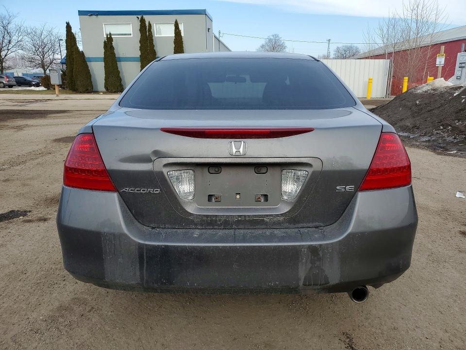 Aukcja sprzedaży 2007 Honda Accord, vin: 1HGCM56787A813692, numer aukcji: 79076765