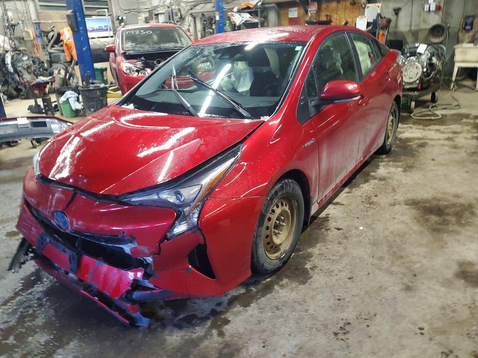 Продажа на аукционе авто 2016 Toyota Prius, vin: JTDKBRFU9G3513984, номер лота: 46482756