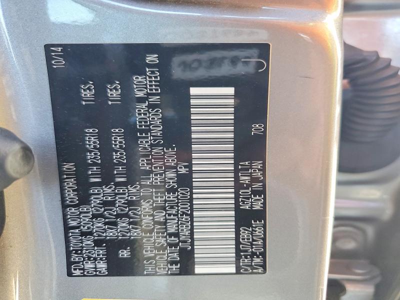 46055176 :رقم المزاد ، JTJYARBZ6F2001020 vin ، 2015 Lexus Nx 200t مزاد بيع
