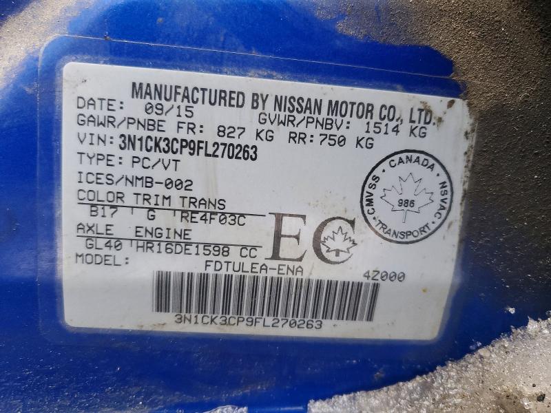 Продаж на аукціоні авто 2015 Niss Micra, vin: 3N1CK3CP9FL270263, номер лоту: 45923636