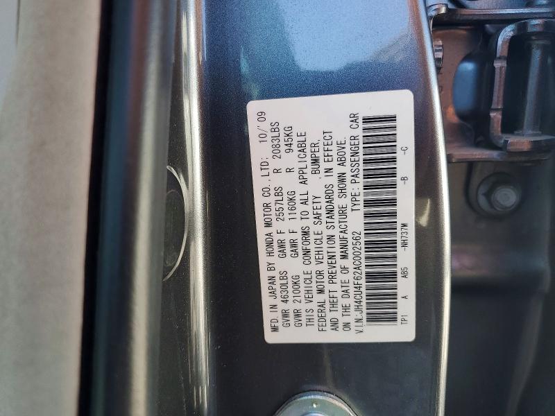 Продажа на аукционе авто 2010 Acura Tsx, vin: JH4CU4F62AC002562, номер лота: 42006856