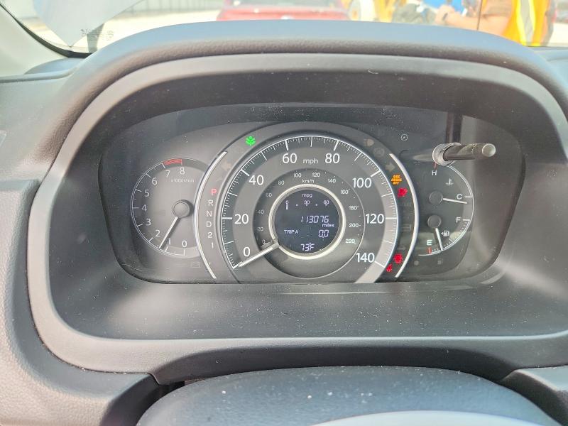 Продаж на аукціоні авто 2012 Honda Cr-v, vin: 5J6RM3H75CL002953, номер лоту: 47193056