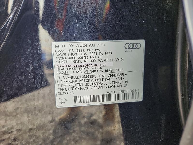 47292396 :رقم المزاد ، WA1DGAFE1ED000847 vin ، 2014 Audi Q7 مزاد بيع