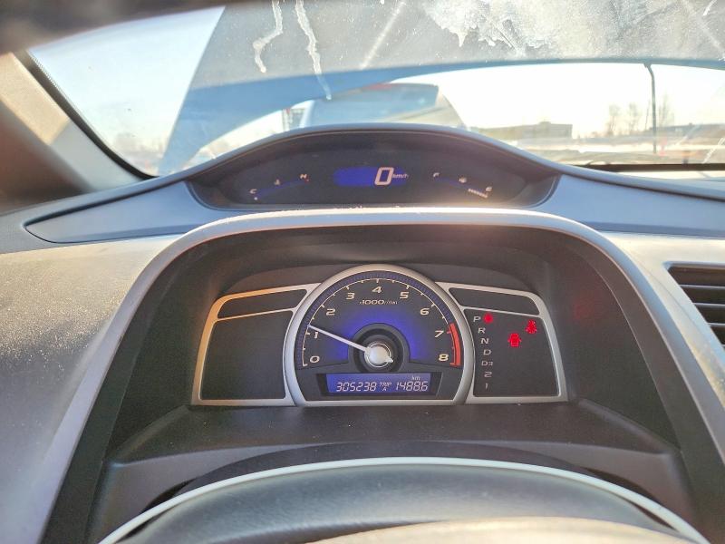 Aukcja sprzedaży 2010 Honda Civic, vin: 2HGFA1F69AH001915, numer aukcji: 41791526