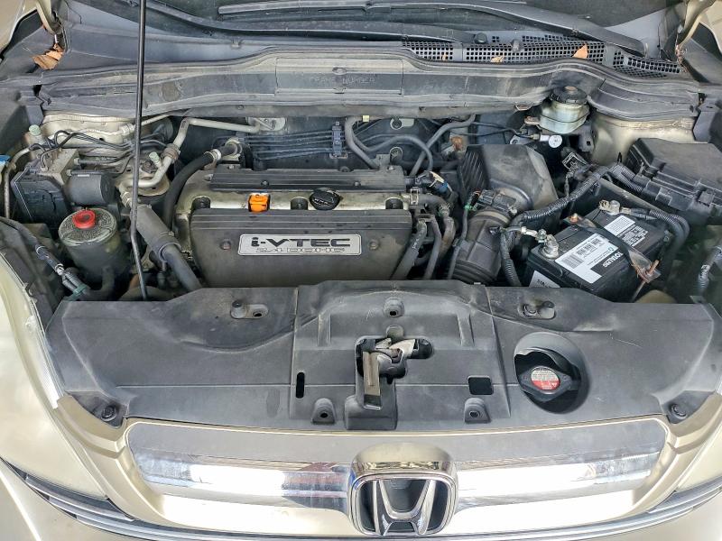 2007 Honda Cr-v მანქანა იყიდება აუქციონზე, vin: JHLRE48547C040951, აუქციონის ნომერი: 47082286