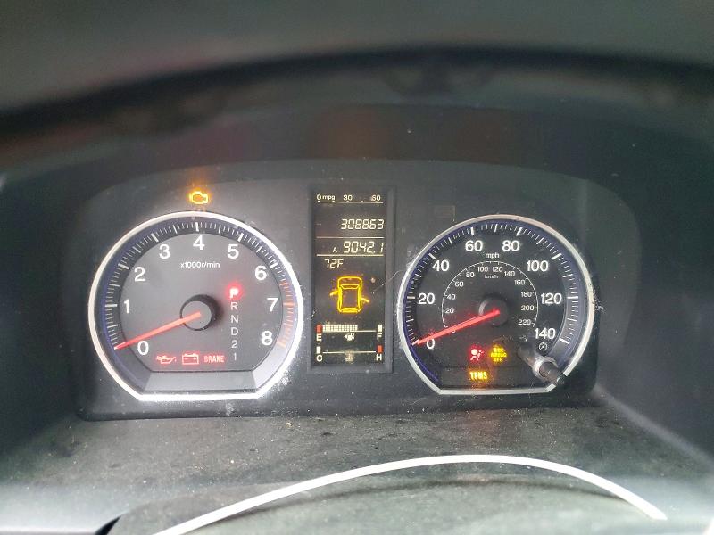 Aukcja sprzedaży 2007 Honda Cr-v, vin: JHLRE38507C082771, numer aukcji: 79727345