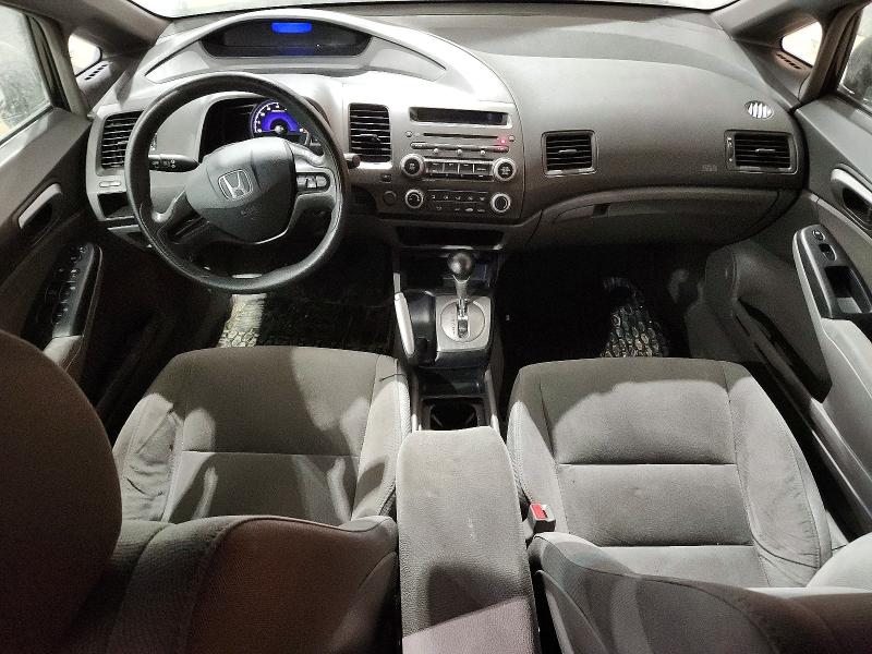 Aukcja sprzedaży 2007 Honda Civic, vin: 2HGFA16597H100184, numer aukcji: 42006846