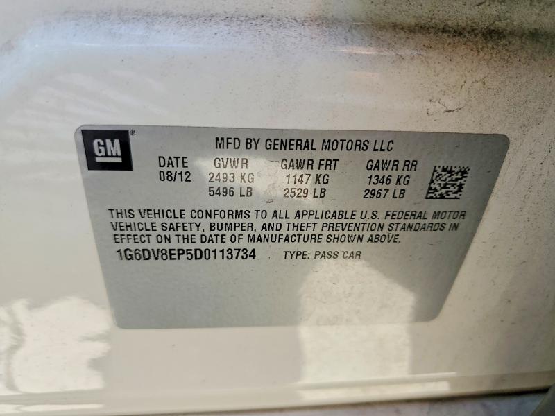 Aukcja sprzedaży 2013 Cadillac Cts-v, vin: 1G6DV8EP5D0113734, numer aukcji: 45781996