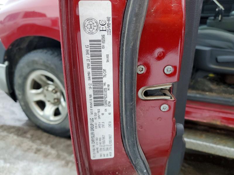 Продаж на аукціоні авто 2013 Ram Trucks 1500, vin: 1C6RR6FP6DS510259, номер лоту: 41731606