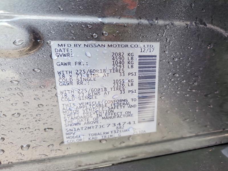 2018 Nissan Rogue მანქანა იყიდება აუქციონზე, vin: 5N1AT2MT7JC734741, აუქციონის ნომერი: 78448185