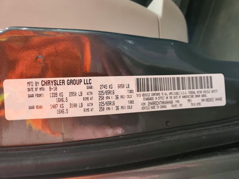 2010 Chrysler Town & Country მანქანა იყიდება აუქციონზე, vin: 2A4RR5DX7AR400480, აუქციონის ნომერი: 41900216