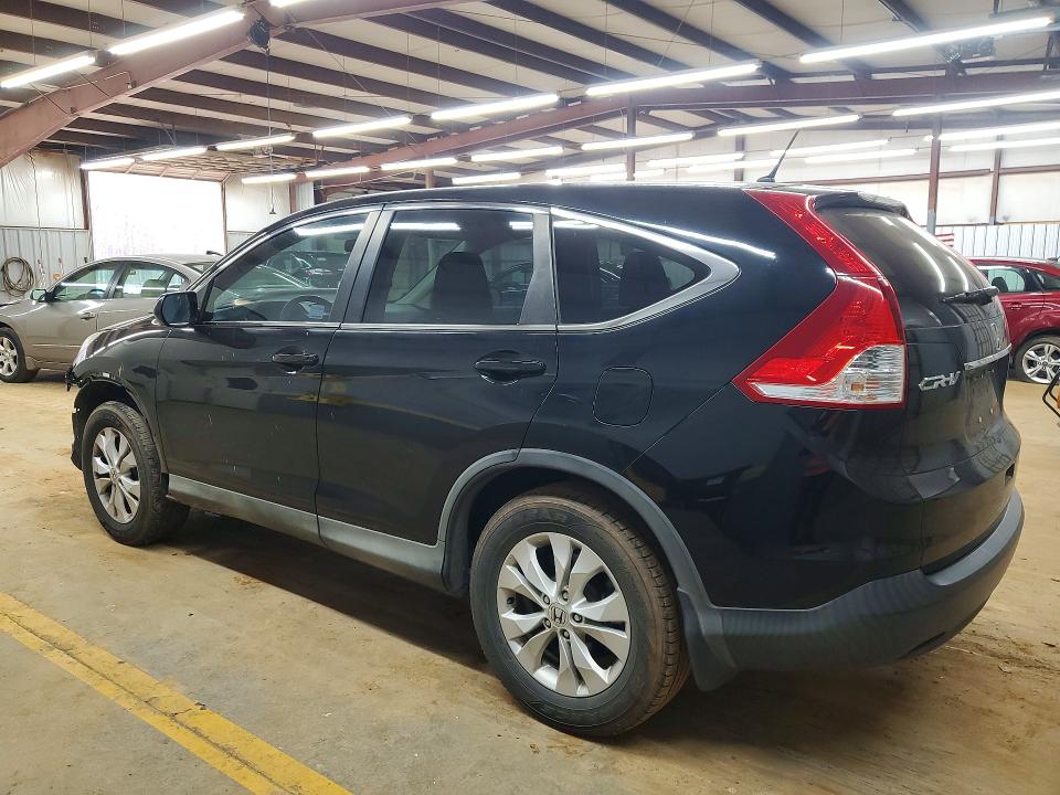 Продаж на аукціоні авто 2014 Honda Cr-v, vin: 2HKRM3H54EH558537, номер лоту: 79028665