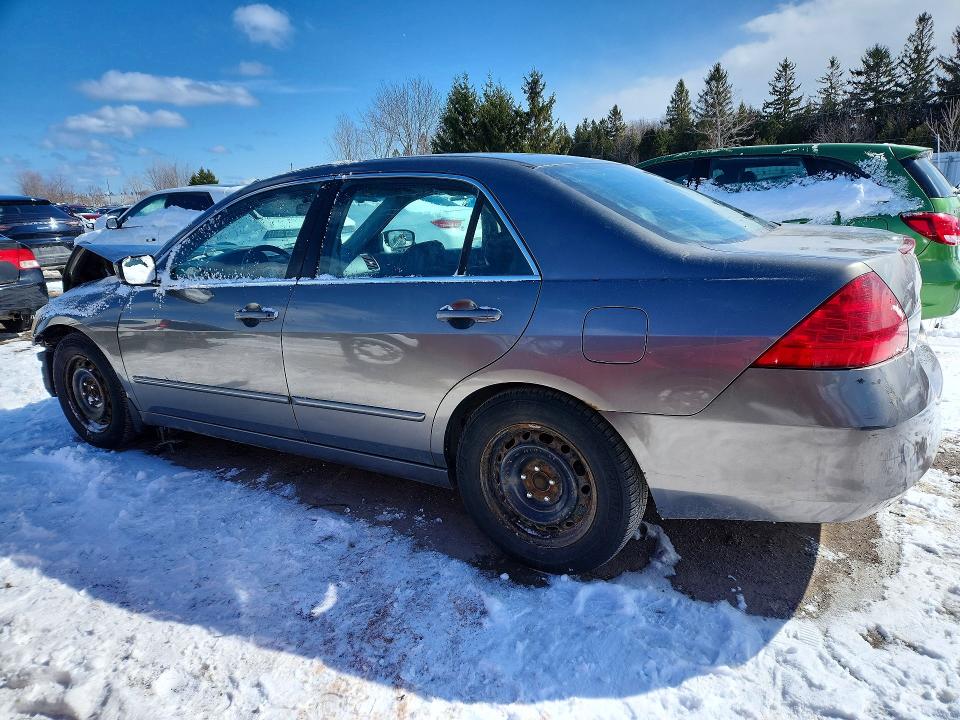 Продаж на аукціоні авто 2007 Honda Accord, vin: 1HGCM56717A813601, номер лоту: 41707686