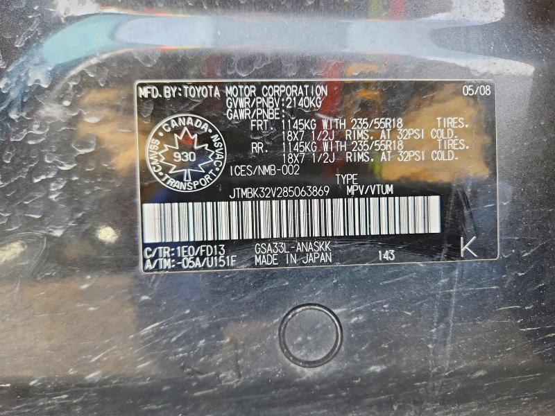 79229285 :رقم المزاد ، JTMBK32V285063869 vin ، 2008 Toyota Rav4 مزاد بيع