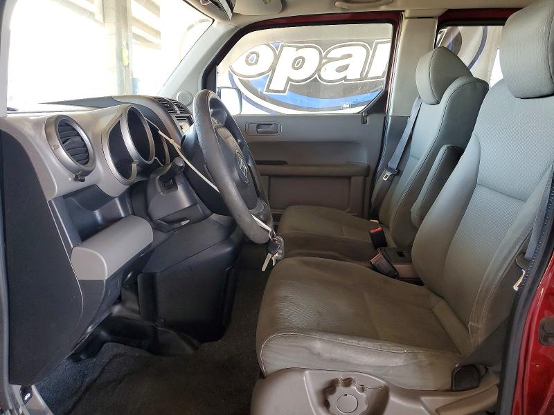 2009 Honda Element მანქანა იყიდება აუქციონზე, vin: 5J6YH18709L002131, აუქციონის ნომერი: 47307146