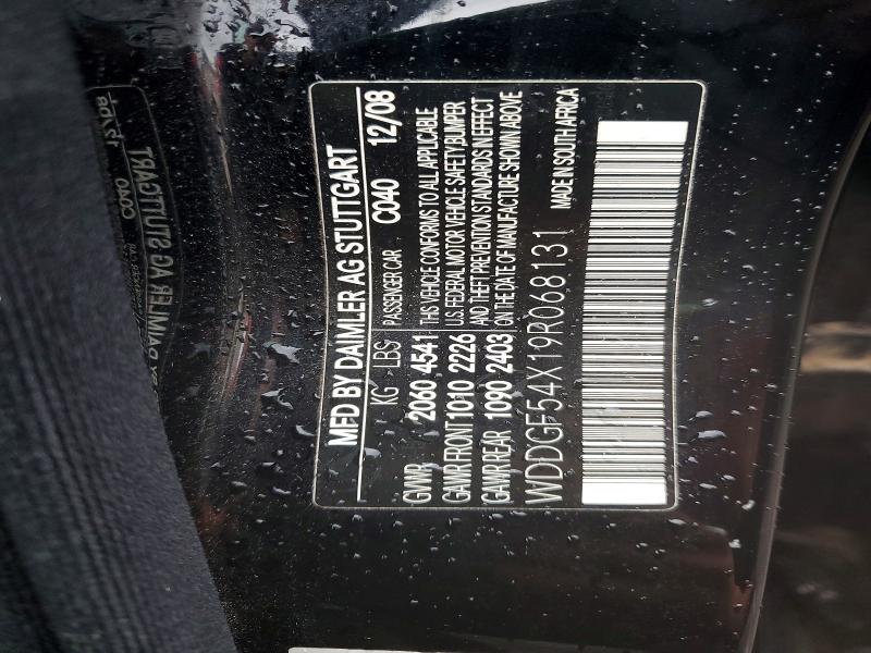 2009 Mercedes-benz C მანქანა იყიდება აუქციონზე, vin: WDDGF54X19R068131, აუქციონის ნომერი: 46814286