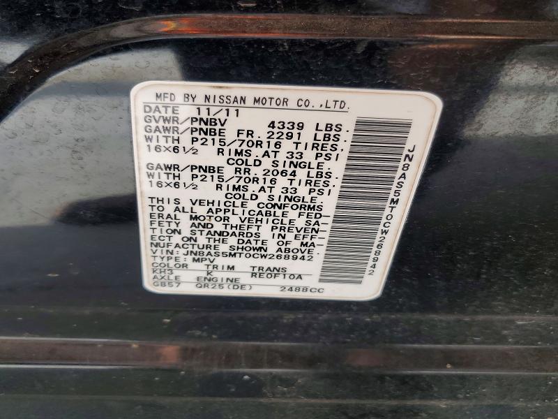 2012 Nissan Rogue მანქანა იყიდება აუქციონზე, vin: JN8AS5MT0CW268942, აუქციონის ნომერი: 77281595