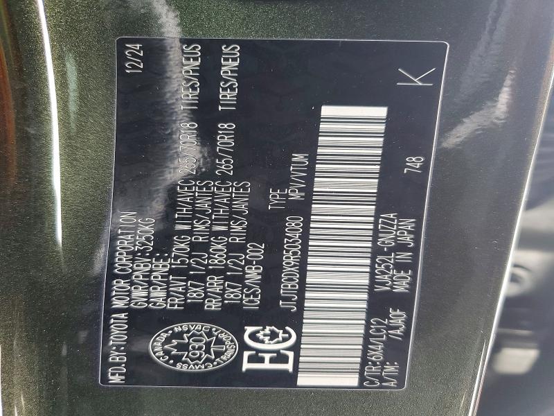 45480426 :رقم المزاد ، JTJTBCDX9R5034080 vin ، 2024 Lexus Gx 550 مزاد بيع
