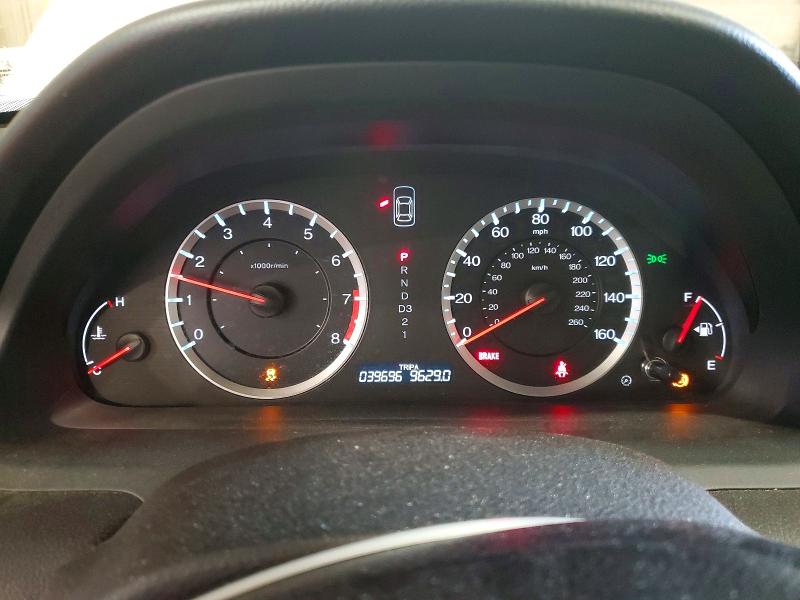 Aukcja sprzedaży 2011 Honda Accord, vin: 1HGCP2F45BA142051, numer aukcji: 75191335