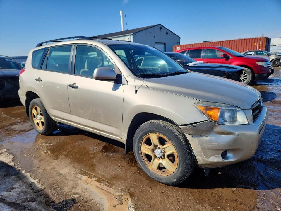 Aukcja sprzedaży 2008 Toyota Rav4, vin: JTMBD33V586089501, numer aukcji: 79452735