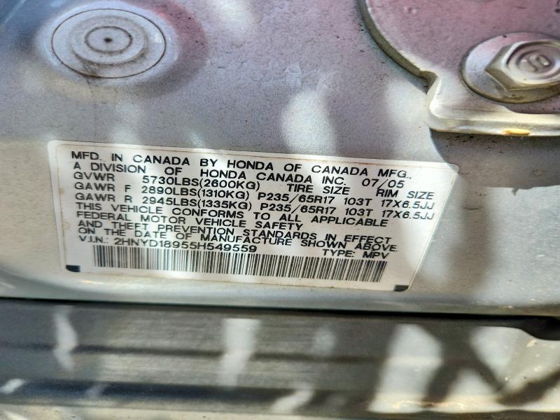 2005 Acura Mdx მანქანა იყიდება აუქციონზე, vin: 2HNYD18955H549559, აუქციონის ნომერი: 42002456