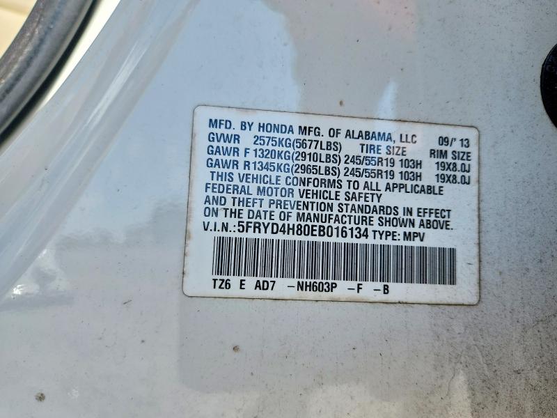 Продажа на аукционе авто 2014 Acura Mdx, vin: 5FRYD4H80EB016134, номер лота: 78972645