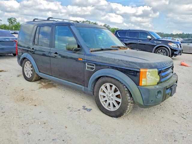 2008 Land Rover Lr3 მანქანა იყიდება აუქციონზე, vin: SALAE25448A447751, აუქციონის ნომერი: 48138106