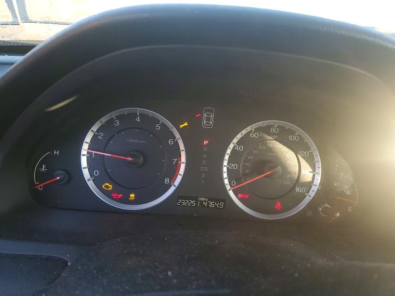 2012 Honda Accord მანქანა იყიდება აუქციონზე, vin: 1HGCP2F61CA152532, აუქციონის ნომერი: 47466206