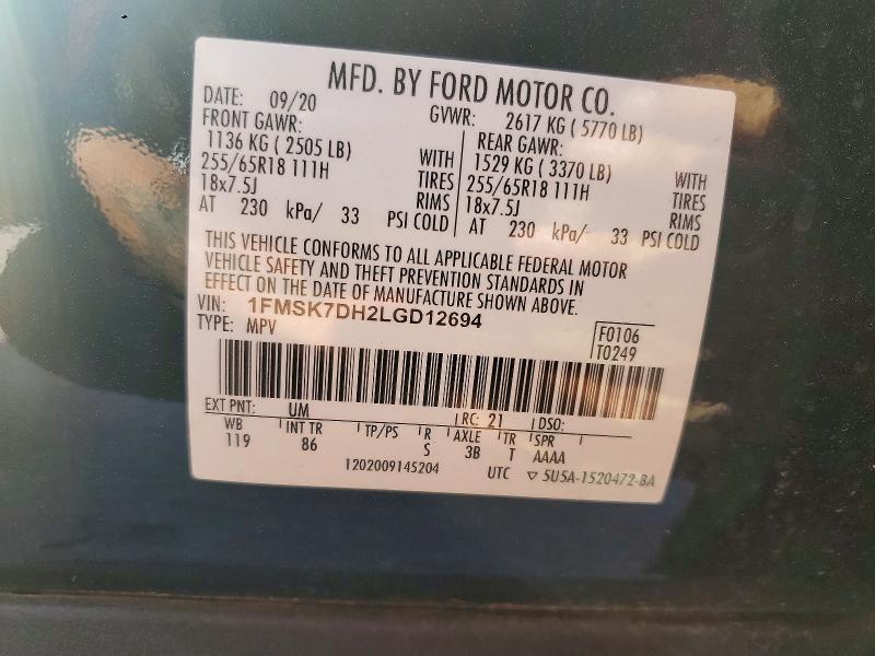 Продаж на аукціоні авто 2020 Ford Explorer, vin: 1FMSK7DH2LGD12694, номер лоту: 47587906