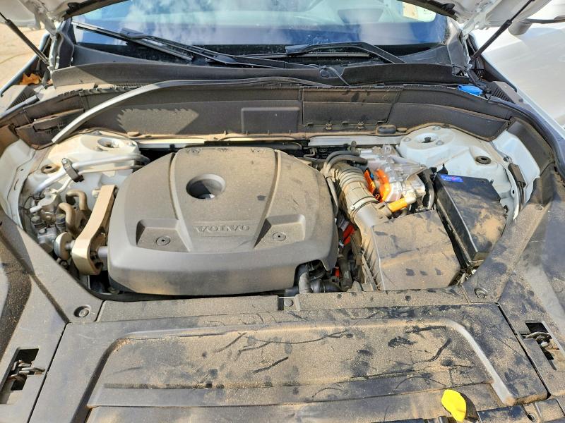 2021 Volvo Xc90 მანქანა იყიდება აუქციონზე, vin: YV4BR00L0M1687891, აუქციონის ნომერი: 41699486