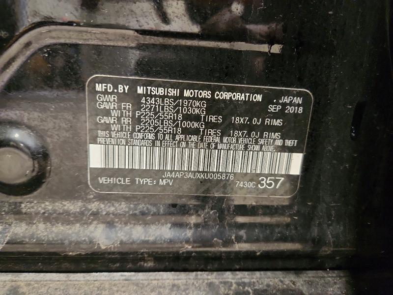 Продаж на аукціоні авто 2019 Mitsubishi Outlander Sport, vin: JA4AP3AUXKU005876, номер лоту: 45648446