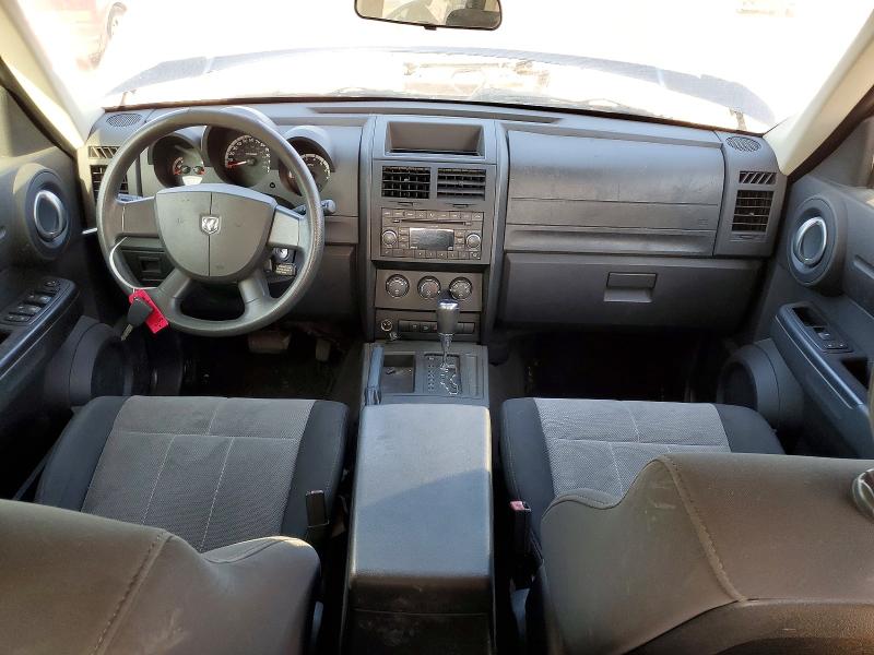 Продаж на аукціоні авто 2008 Dodge Nitro, vin: 1D8GT28K78W245895, номер лоту: 79895345