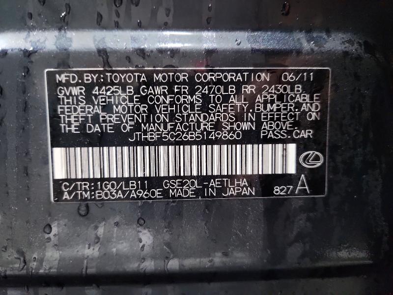 41935346 :رقم المزاد ، JTHBF5C26B5149860 vin ، 2011 Lexus Is 250 مزاد بيع