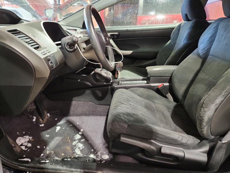 2007 Honda Civic მანქანა იყიდება აუქციონზე, vin: 2HGFG12887H004688, აუქციონის ნომერი: 45464306