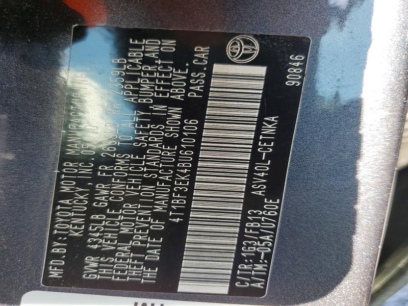 2011 Toyota Camry მანქანა იყიდება აუქციონზე, vin: 4T1BF3EK4BU610106, აუქციონის ნომერი: 79443275