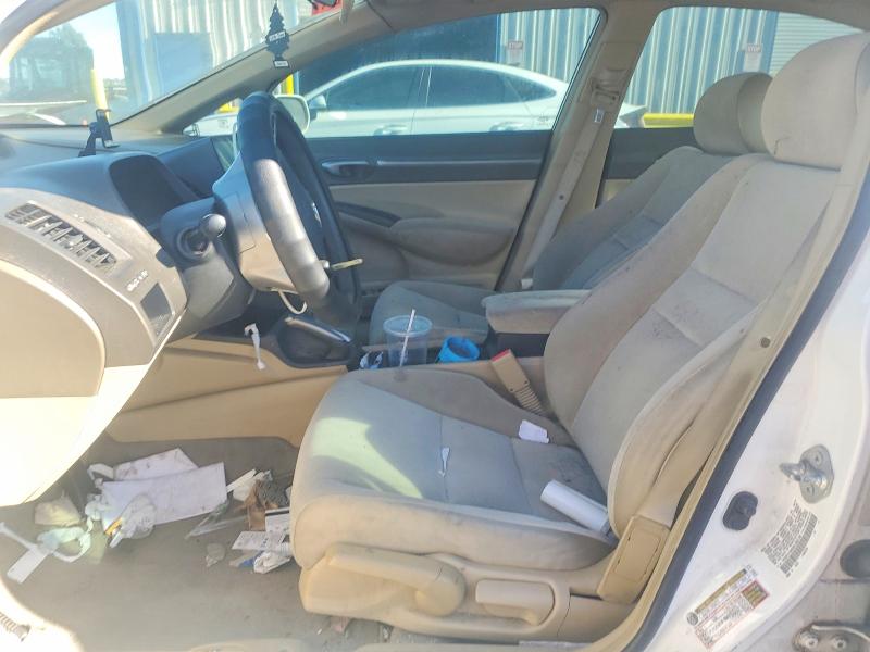 Продажа на аукционе авто 2008 Honda Civic, vin: 1HGFA16858L006138, номер лота: 47134246