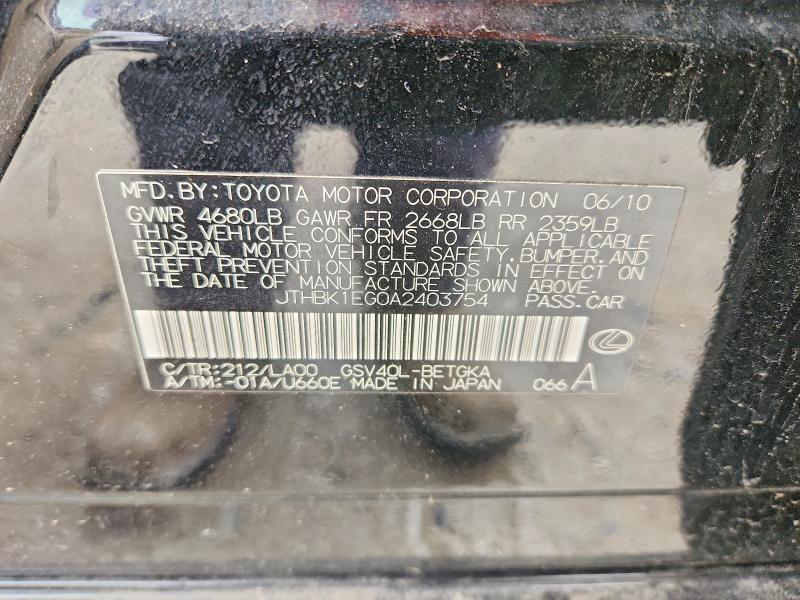 Продажа на аукционе авто 2010 Lexus Es 350, vin: JTHBK1EG0A2403754, номер лота: 45566676