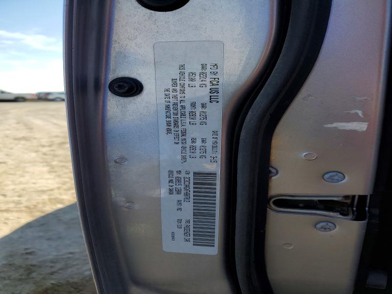 Продажа на аукционе авто 2015 Chrysler 300, vin: 2C3CCAAGXFH807012, номер лота: 79004665