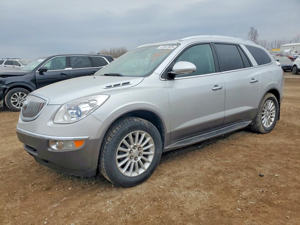 2012 Buick Enclave მანქანა იყიდება აუქციონზე, vin: 5GAKVCED1CJ316028, აუქციონის ნომერი: 47447826