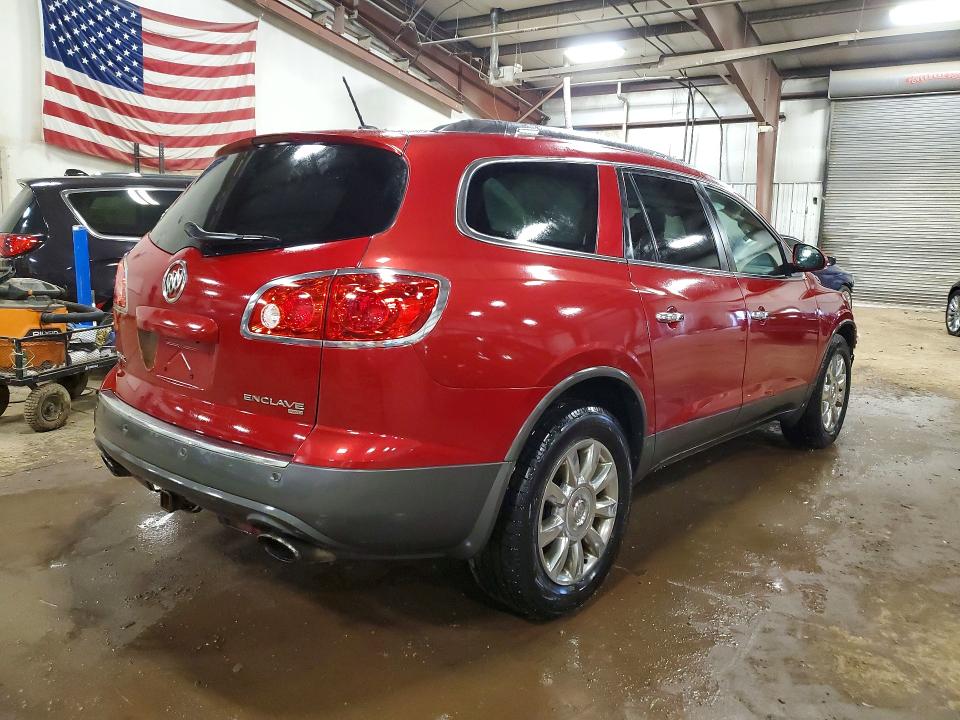 Продажа на аукционе авто 2012 Buick Enclave, vin: 5GAKVCED5CJ362221, номер лота: 46987626