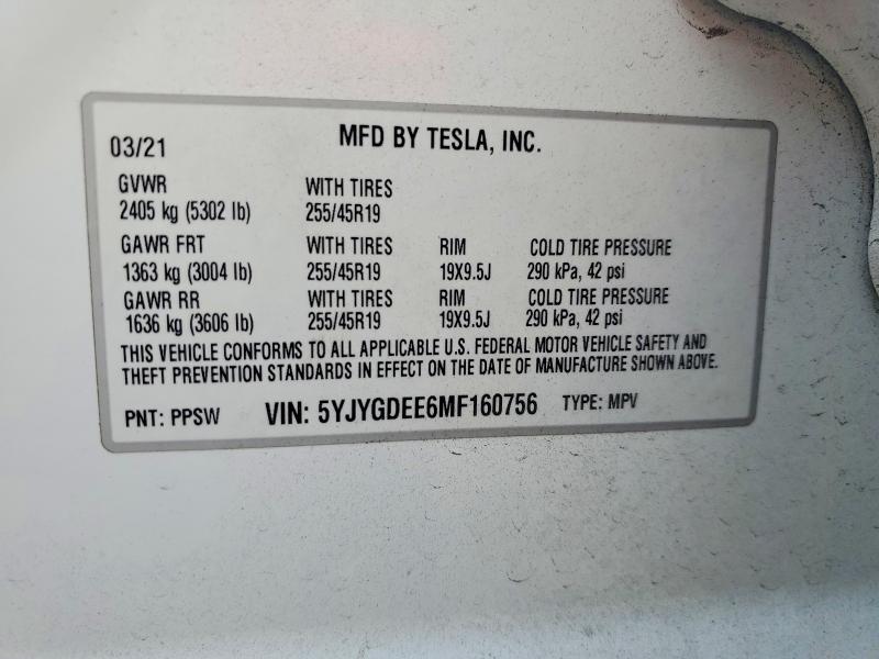 Продаж на аукціоні авто 2021 Tesla Model Y, vin: 5YJYGDEE6MF160756, номер лоту: 47927846
