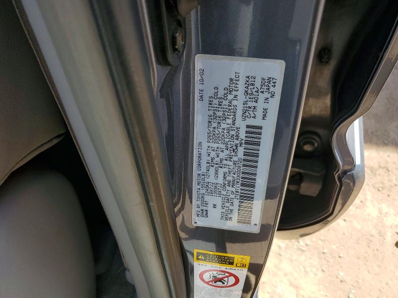 Aukcja sprzedaży 2003 Toyota 4runner, vin: JTEBT17R330008720, numer aukcji: 48056886