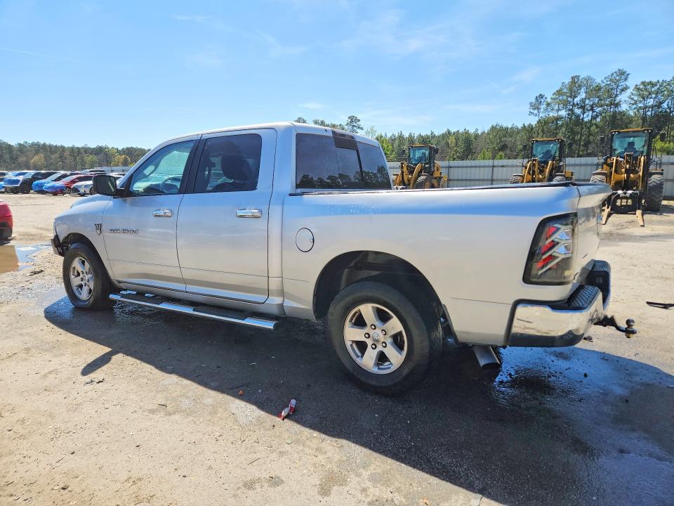 Aukcja sprzedaży 2012 Dodge Ram 1500, vin: 1C6RD6LP0CS118153, numer aukcji: 45986006