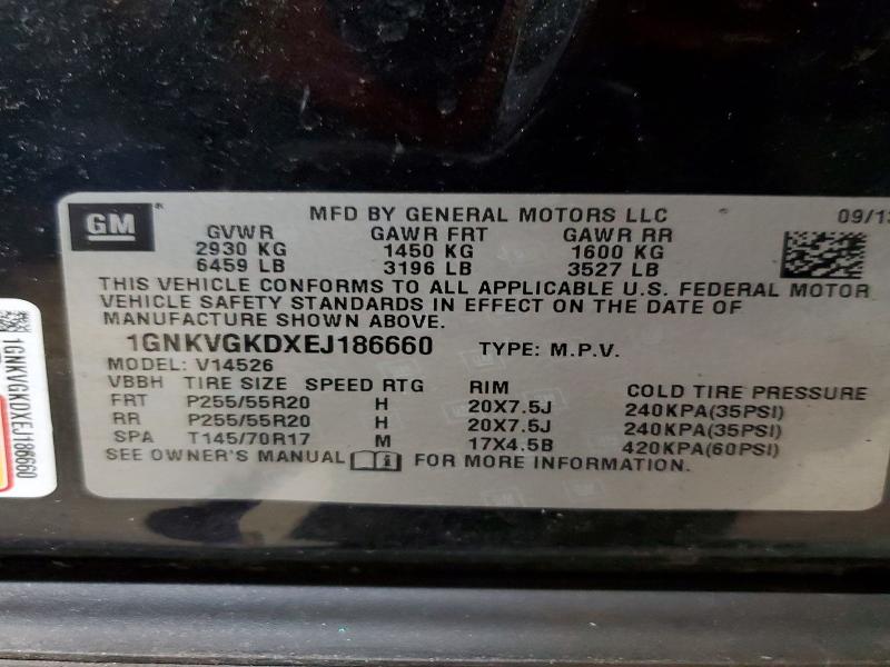 Продажа на аукционе авто 2014 Chevrolet Traverse, vin: 1GNKVGKDXEJ186660, номер лота: 47860806